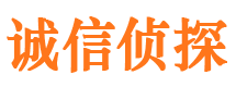 龙江外遇调查取证